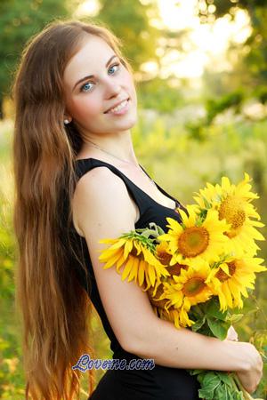 Ladies of Lugansk