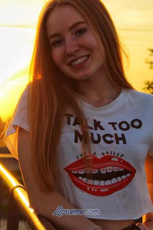 193570 - Yulia Age: 24 - Ukraine
