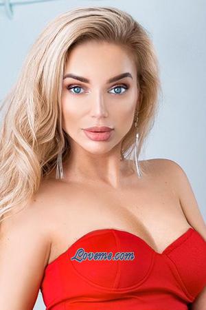 193756 - Valentina Age: 40 - Ukraine