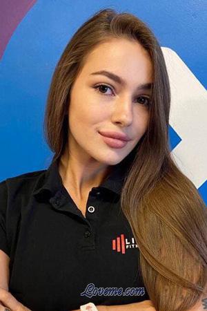 205476 - Kamila Age: 28 - Russia