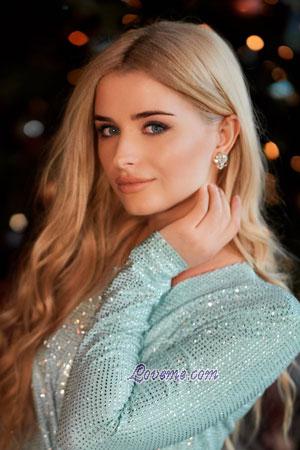 212823 - Maryna Age: 30 - Ukraine