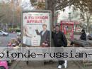 ukraine-women-77