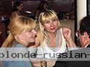 women tour kiev 0703 22