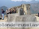 Machu-Picchu-016