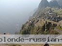 Machu-Picchu-025