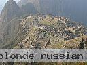 Machu-Picchu-031