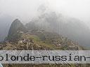 Machu-Picchu-043